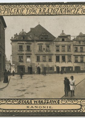 Północna pierzeja zabudowy ulicy Kanonii