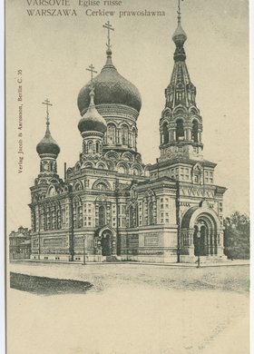 Cerkiew św. Michała Archanioła Archistratega I Pułku Litewskiego Lejb-Gwardii w Alejach Ujazdowskich