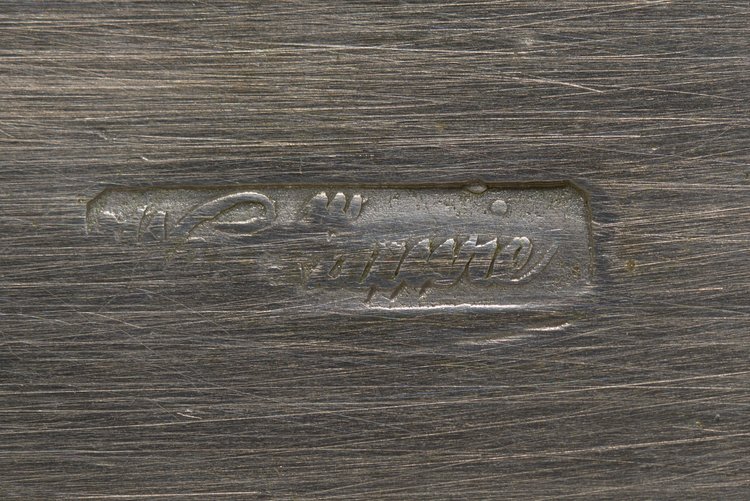 Cukiernica owalna, skrzynkowa