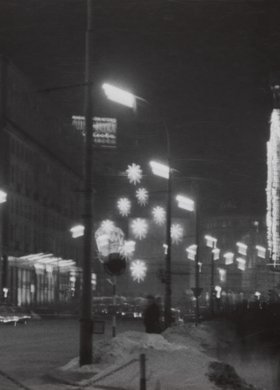 View of the intersection of Krucza St. and Aleje Jerozolimskie with night lighting