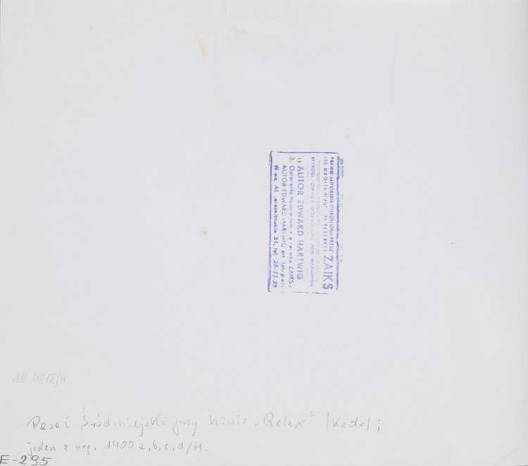 Widok na Pasaż Śródmiejski (obecnie: Pasaż Stefana "Wiecha" Wiecheckiego)