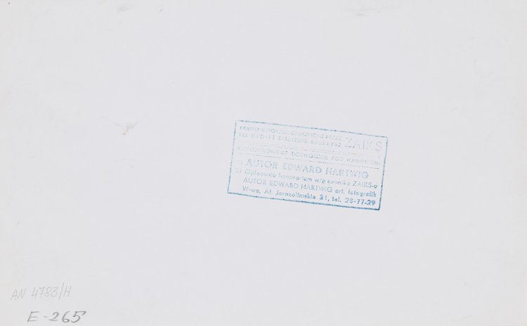 The rear of Hotel Forum