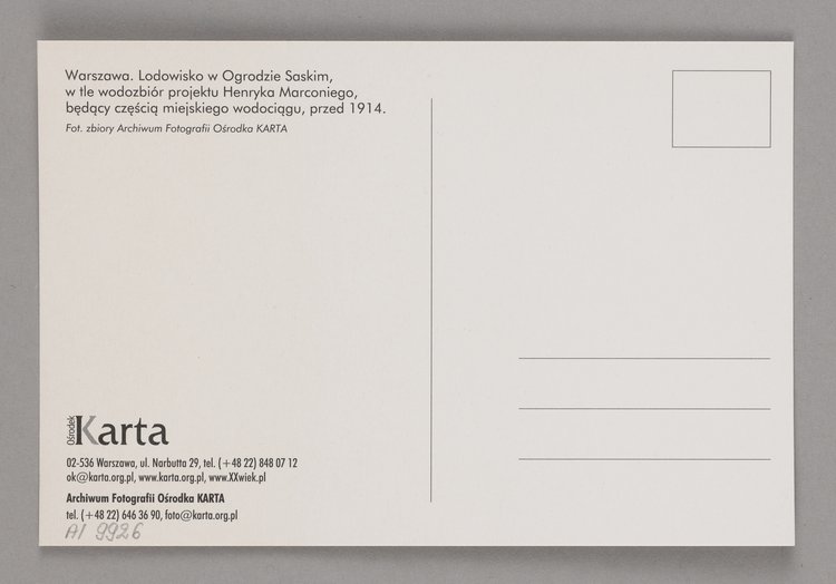 Ślizgawka w Ogrodzie Saskim