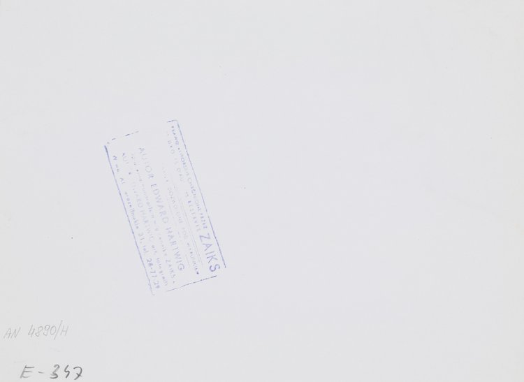 Fragment Trasy Łazienkowskiej nocą