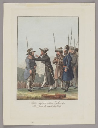 Straż bezpieczeństwa Żydowska