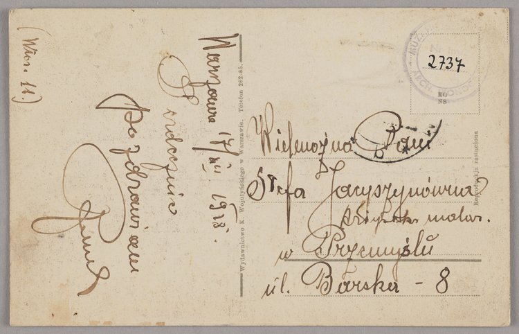 Teatr Letni w Ogrodzie Saskim