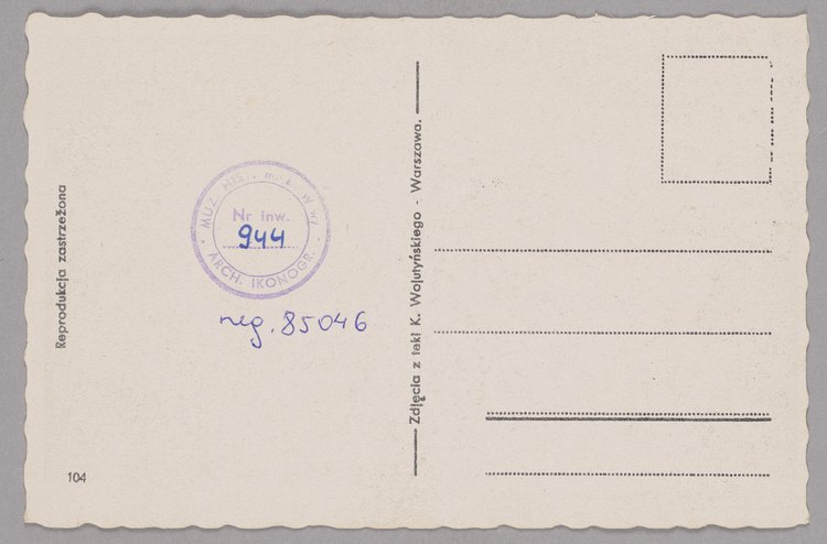 Budynek Powszechnego Zakładu Ubezpieczeń Wzajemnych przy ulicy Mikołaja Kopernika