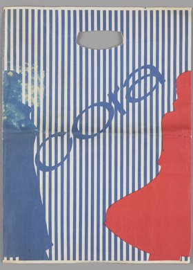 Torba papierowa butiku zakładów odzieżowych Cora