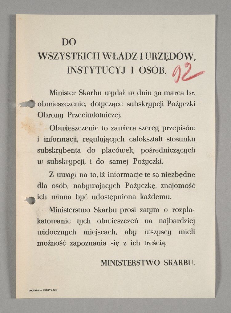 Pamiętnik (godło: 'BRAK') nadesłany na konkurs 'Pamiętnik Warszawiaka'