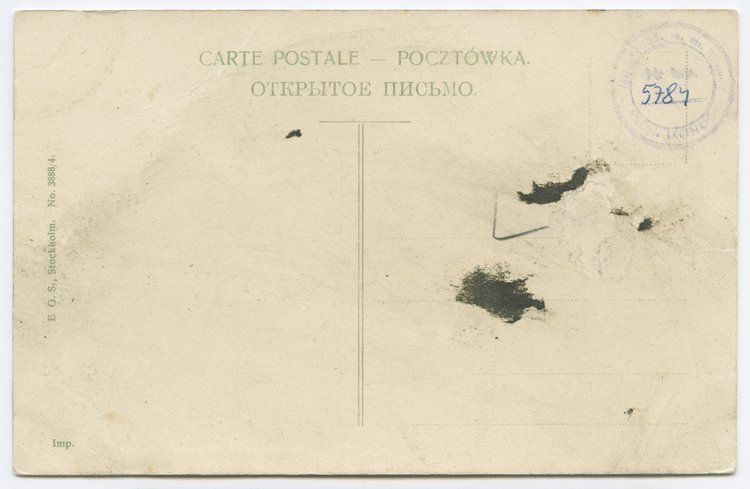 Krakowskie Przedmieście od strony wylotu ulicy Trębackiej