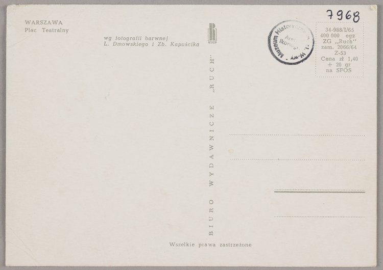 Plac Teatralny z pomnikiem Bohaterów Warszawy