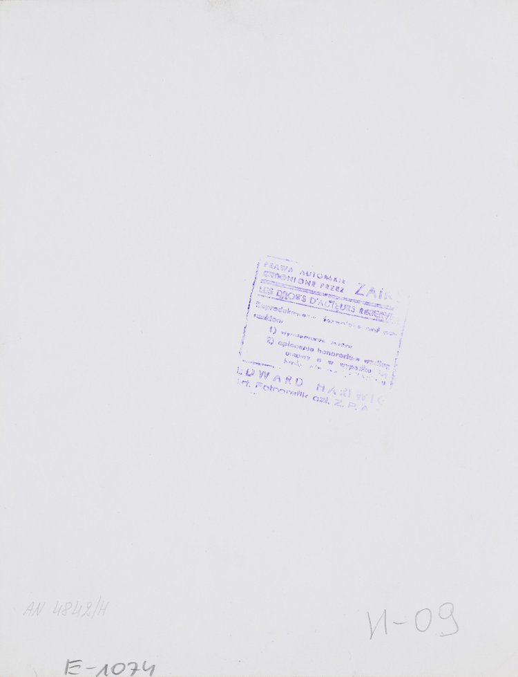 Sezam Department Store on Marszałkowska Street