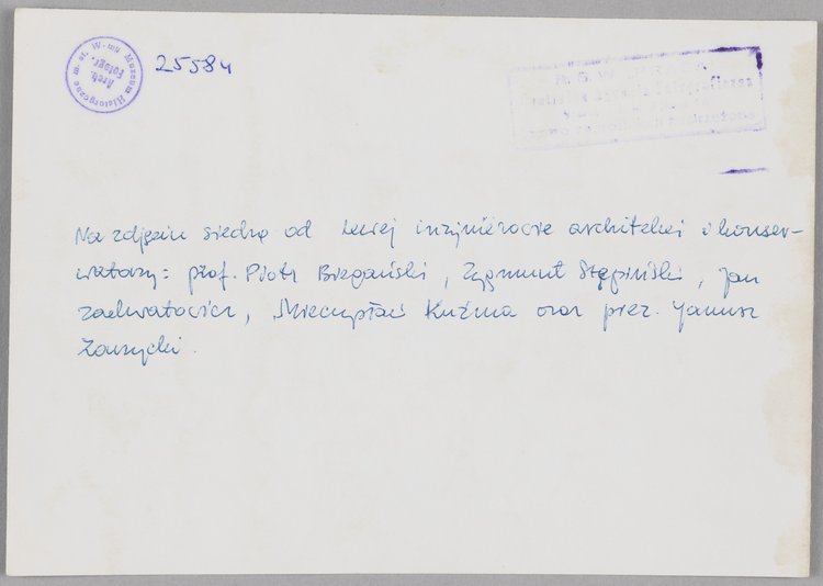 Piotr Biegański, Zygmunt Stępiński, Jan Zachwatowicz, Mieczysław Kuźma i Janusz Zarzycki przy stole