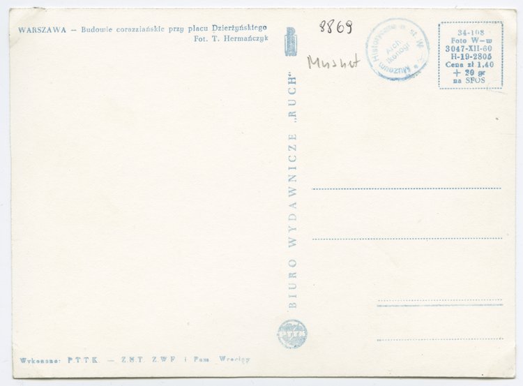 Plac Dzierżyńskiego (dawniej i obecnie plac Bankowy)