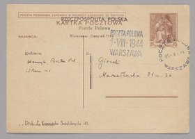 Roszkowski, Aleksander (1906–1978) – filatelista i numizmatyk