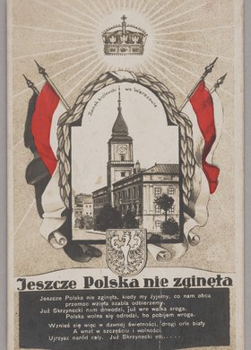 Jeszcze Polska nie zginęła