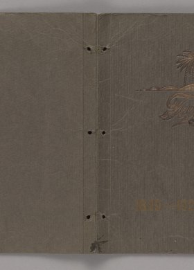 Księga pamiątkowa Domu Handlowo-Przemysłowego Franciszek Fuchs i Synowie. Sp. Akc. w Warszawie