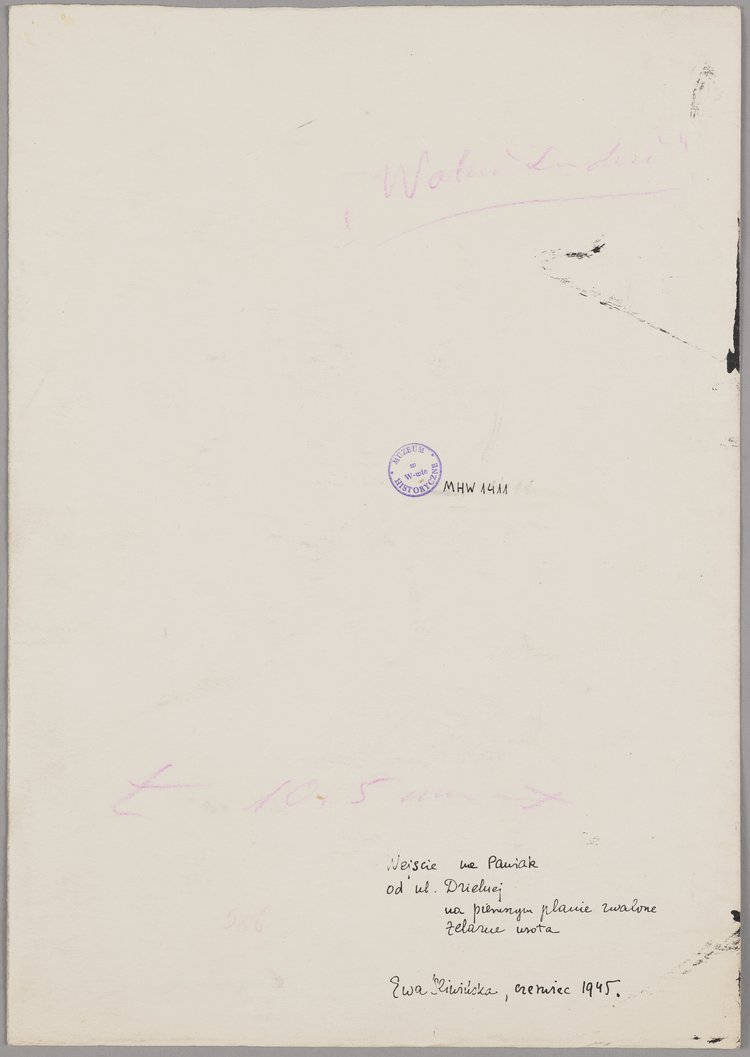 Wejście na Pawiak od ulicy Dzielnej