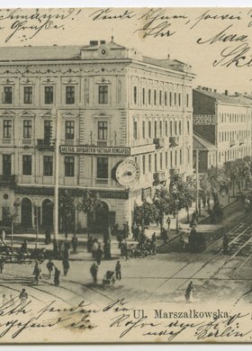 Ulica Marszałkowska przy skrzyżowaniu z Alejami Jerozolimskimi