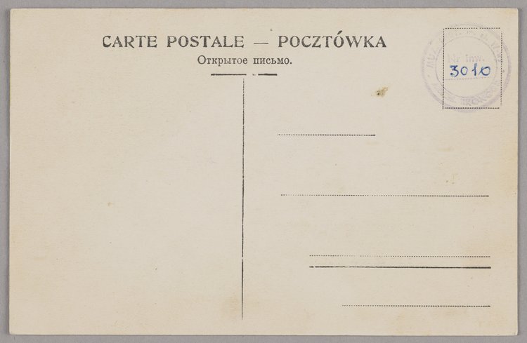 Wspomnienia z lat dziecinnych (szarża Czerkiesów na Krakowskim Przedmieściu)