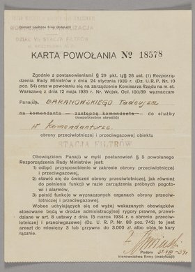 Karta powołania Tadeusza Baranowskiego