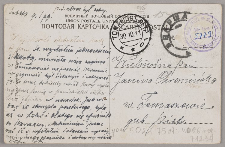 Pałac Krasińskich