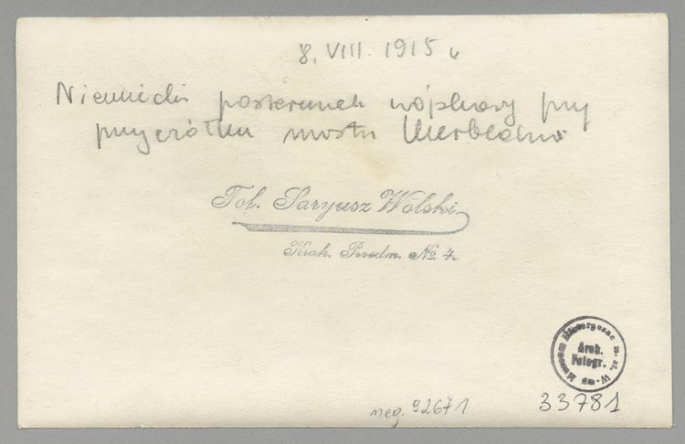 Niemieckie stanowisko ogniowe przy moście Aleksandrowskim [Kierbedzia]