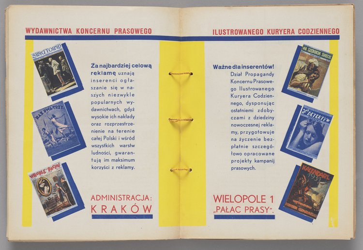 Katalog p.t. 'Co palić w roku 1931. Ilustrowany Katalog Polskiego Monopolu Tytoniowego' wraz z ulotką reklamową papieru papierosowego 'AIDA'