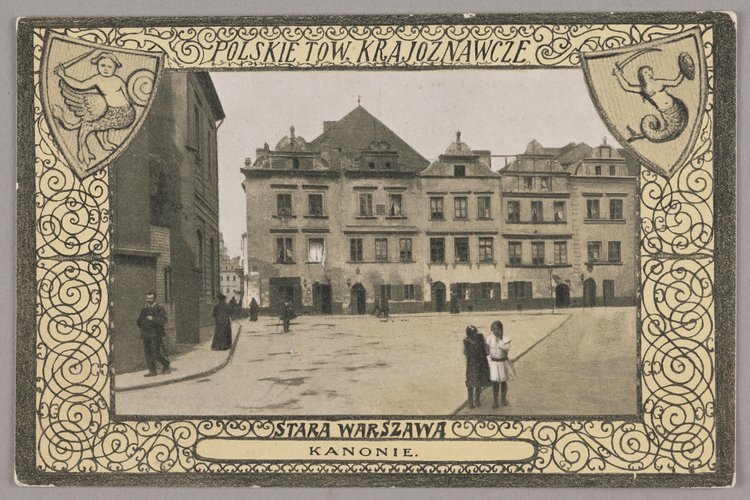 Północna pierzeja zabudowy ulicy Kanonii
