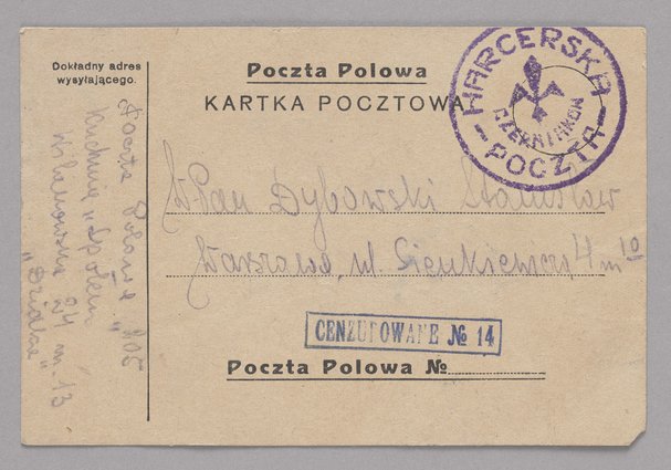 Przedwojenna pocztówka użyta w okresie Powstania Warszawskiego przez Pocztę Polową Czerniaków
