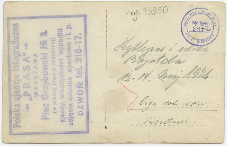 Przewrót majowy - barykada na ulicy Bagatela