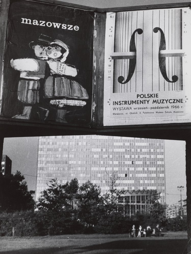 Posters integrated into a photograph of the City Centre