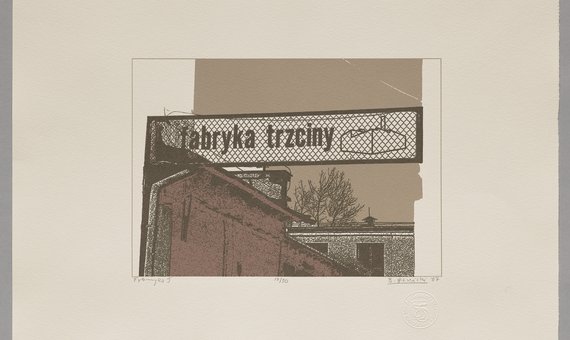 Fabryka I (Fabryka Trzciny)