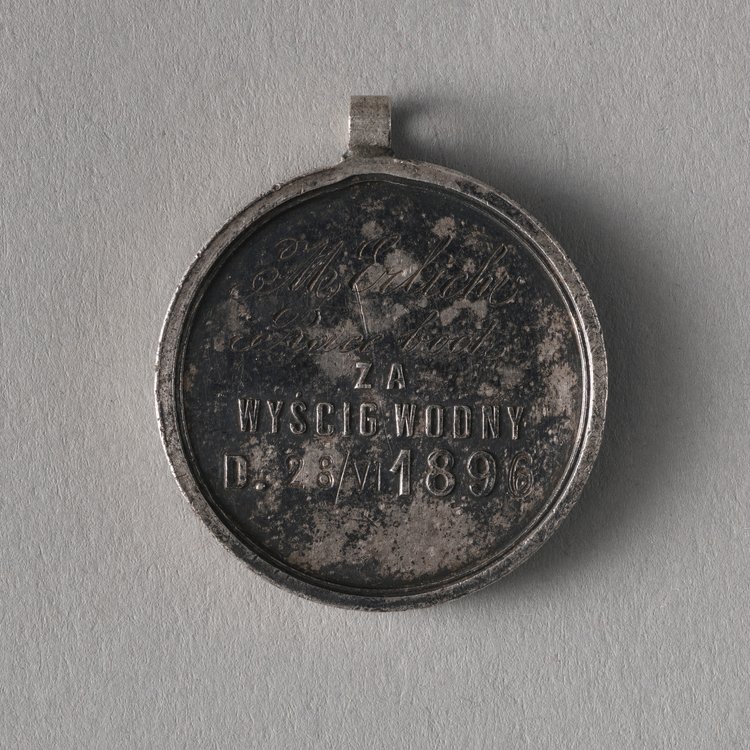 Medal nagrodowy Warszawskiego Towarzystwa Wioślarskiego