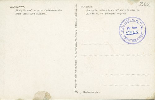 Biały Domek w Łazienkach