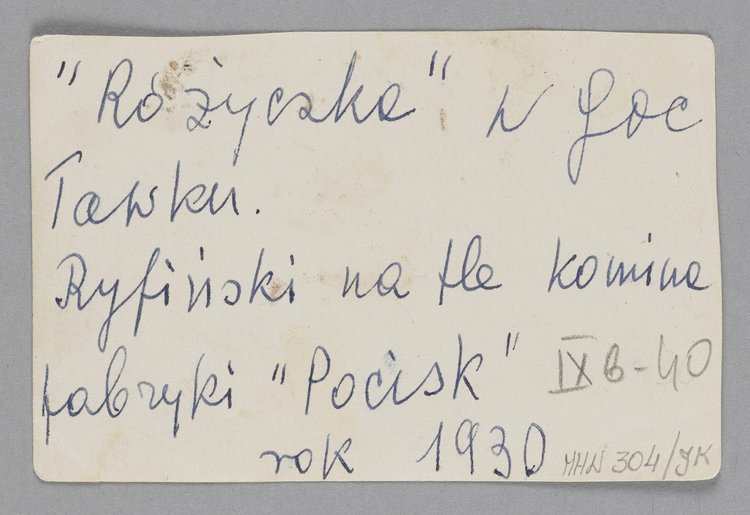 Fotografia przedstawiająca przedszkolaka w Różyczce, filii Domu Sierot (Gocławek)