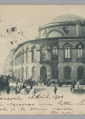 Bank Państwa przy ulicy Rymarskiej 1