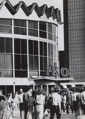 PKO Rotunda and Hotel Forum