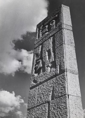 Fragment obelisku ku czci ofiar Pawiaka