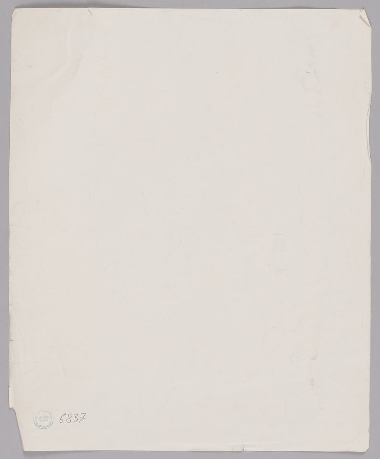 Dziekanka, ul. Krakowskie Przedmieście 56, fotel