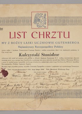 List Chrztu drukarza Stanisława Kulczyńskiego wystawione przez pracowników Drukarni Państwowej nr 1 (duplikat)