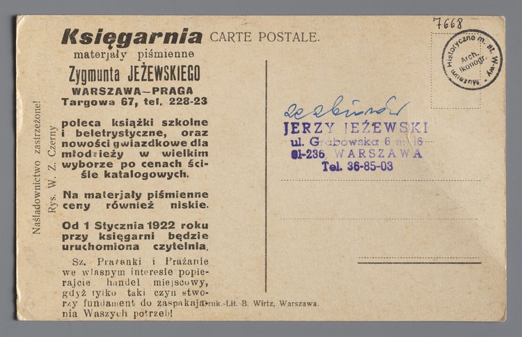 Tango - reklama księgarni Zygmunta Jeżewskiego