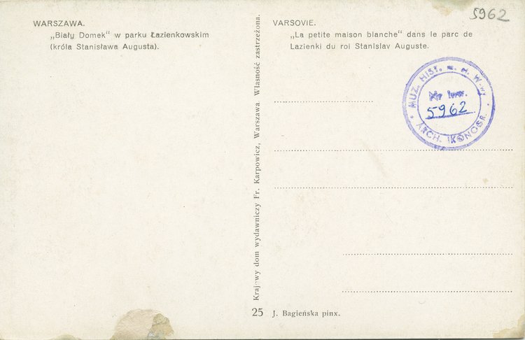 Biały Domek w Łazienkach