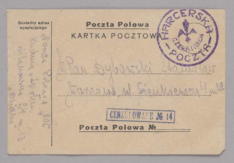 Przedwojenna pocztówka użyta w okresie Powstania Warszawskiego przez Pocztę Polową Czerniaków