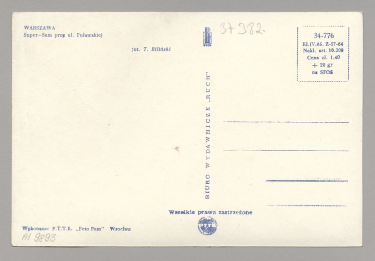 Super Sam przy ulicy Puławskiej 2