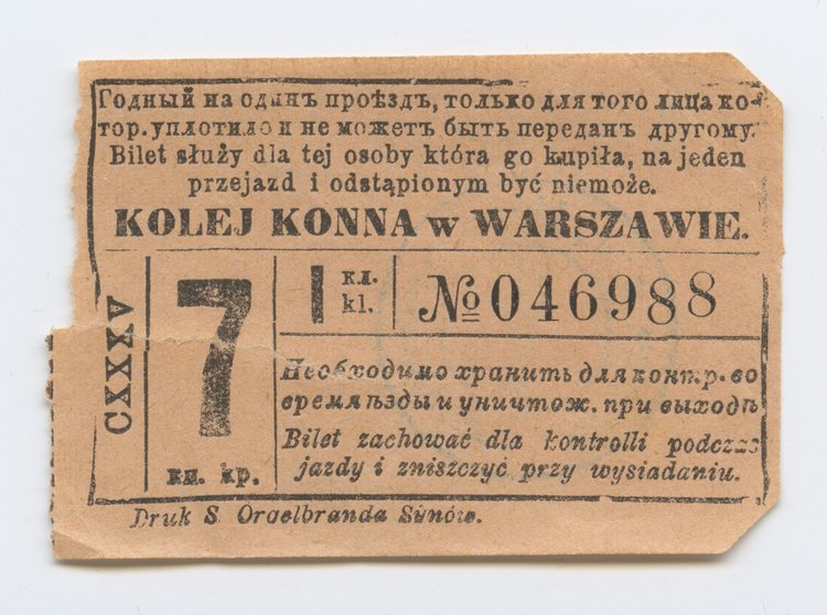 Bilet jednorazowy w klasie I Kolei Konnej w Warszawie