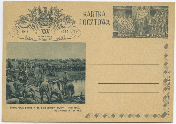 Legiony Polskie. Przeprawa przez Nidę pod Borzykowem