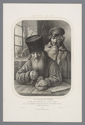 Antykwariusz spod Jelenia czyli pożyczka pod zastaw