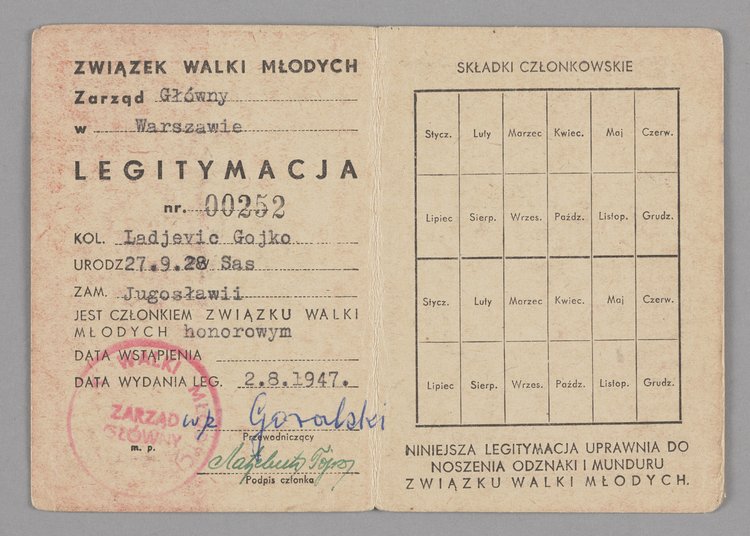 Legitymacja członkowska Gajko Ladjevica