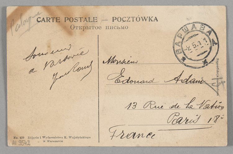 Krakowskie Przedmieście w rejonie wylotu ulicy Królewskiej